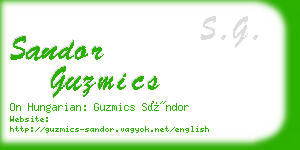 sandor guzmics business card